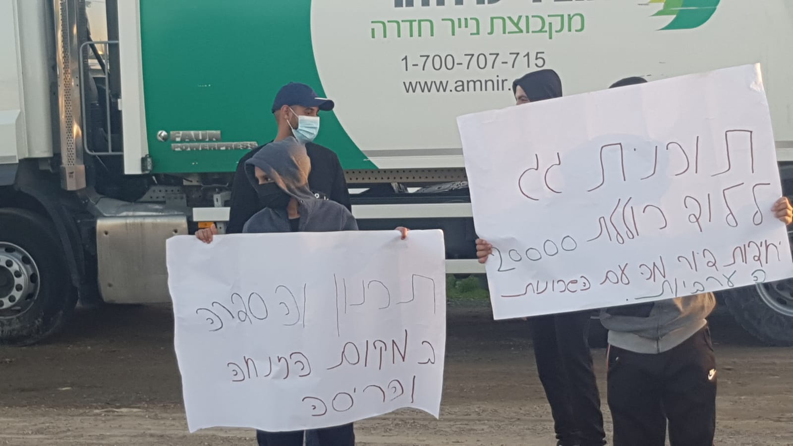 WhatsApp Image 2020-12-10 at 4.31.00 PM.jpeg.jpeg